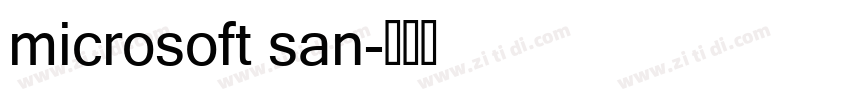 microsoft san字体转换